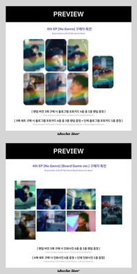 No Genre Whosfan 預售特典閃卡