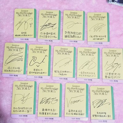 正四後續 ONINN ASIA 特典卡 正規四後續｜台閃1.0