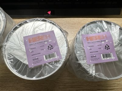 IU 李知恩 棒球帽鑰匙圈 