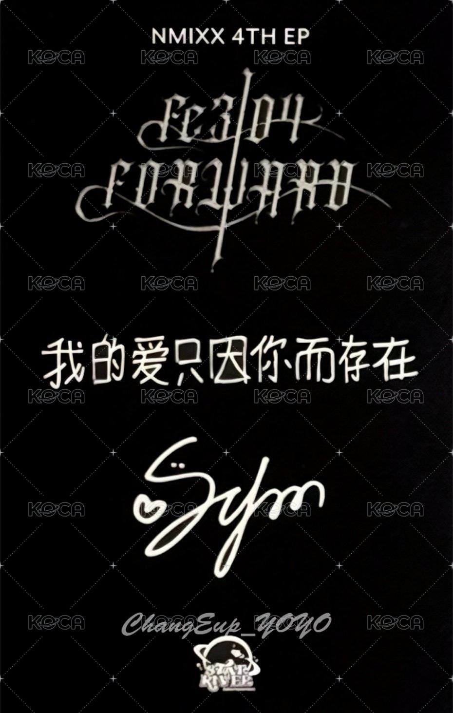 FORWARD sr 預售 特典卡  背面