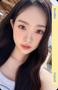 衝浪 FM 入場卡 / 場限卡 衝浪卡 E346