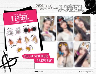 迷六MS4.0成員手繪裝飾貼紙