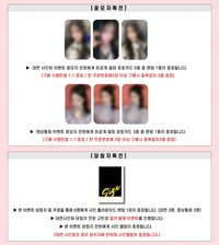 Flowering dmc 簽售