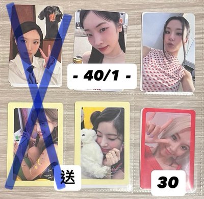 娜璉 多賢 彩瑛 小卡