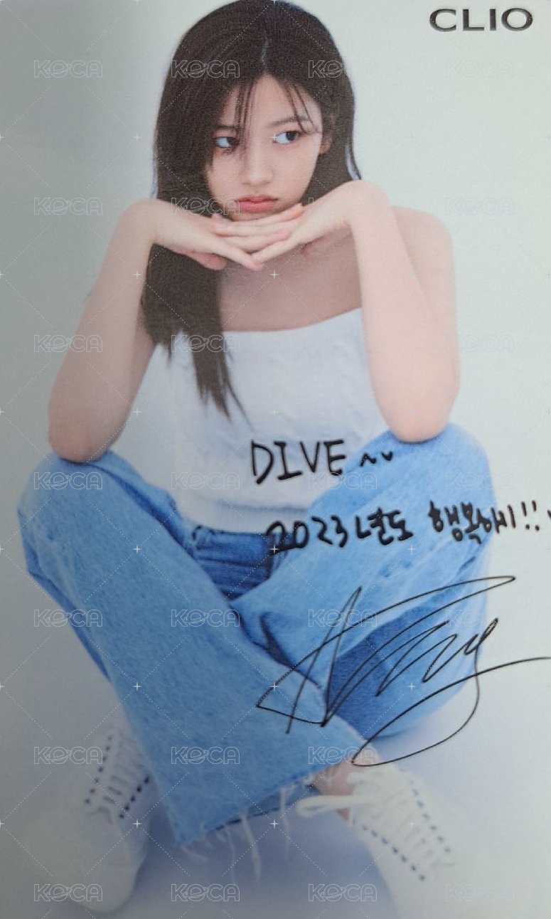 CLIO 1.0 代言卡  背面