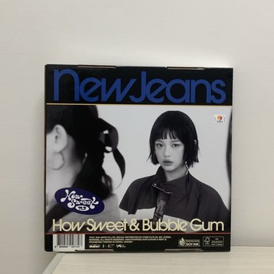 NewJeans Hanni披薩盒