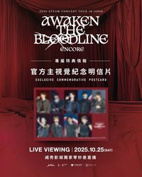 台灣電影院特典