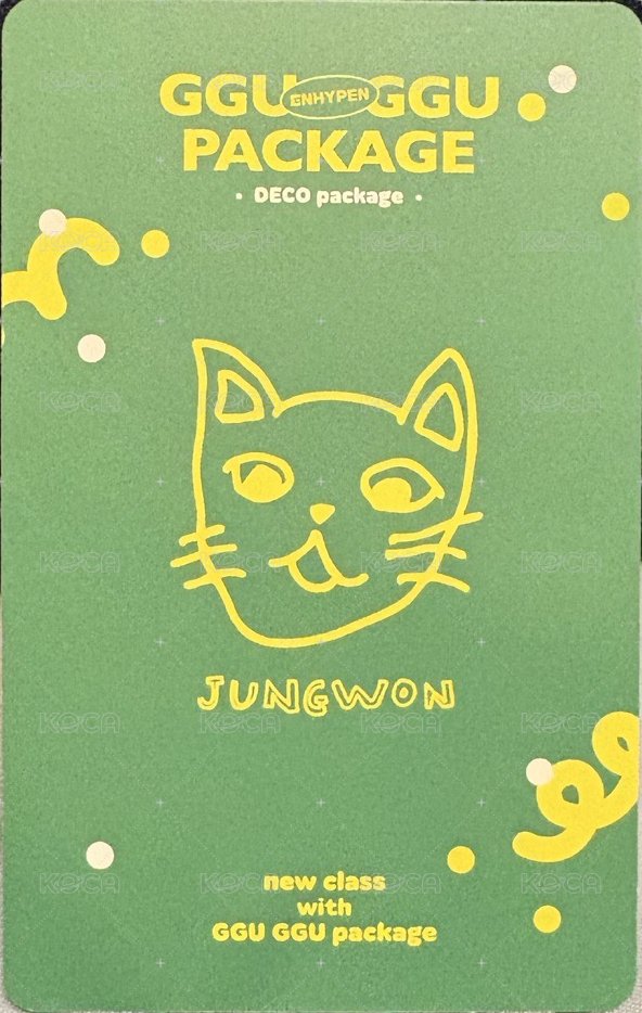 21咕咕盒 周邊卡 21 咕咕元 背面