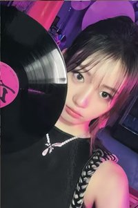 DRIP 隨機卡 日本澀谷