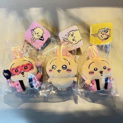 應援+水汪汪 兔兔（3款各1=共3隻）