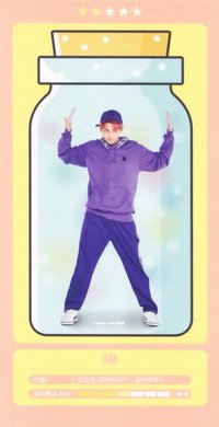 4期FM 隨機卡 韓四期 雲卡(2/5)