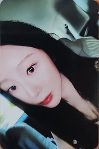 Whiplash QQ音樂 星光卡 四星吉