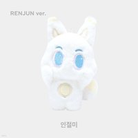 夢秀3 娃娃玩偶 