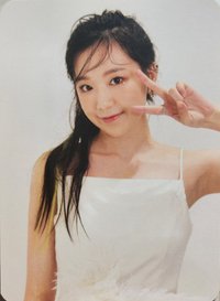 I TRUST 專輯卡 灰版