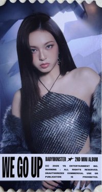 WE GO UP yg 快閃店 入場卡 / 場限卡 票根柒