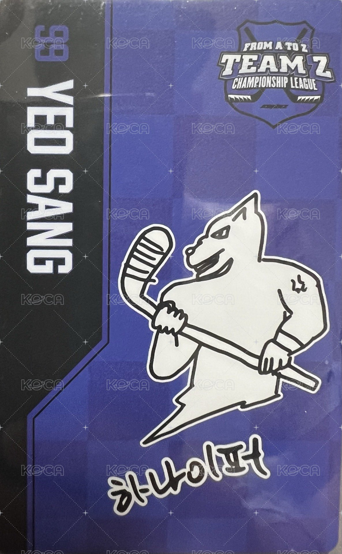 24' 5期會員禮 會員禮卡  背面