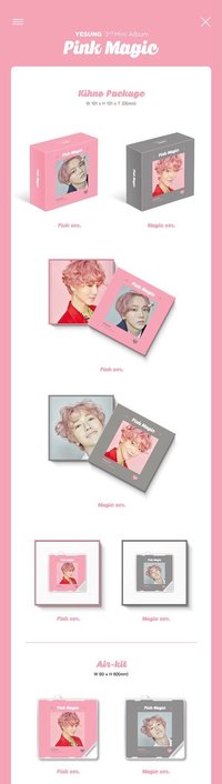 迷三 Kihno ver. 專輯配置