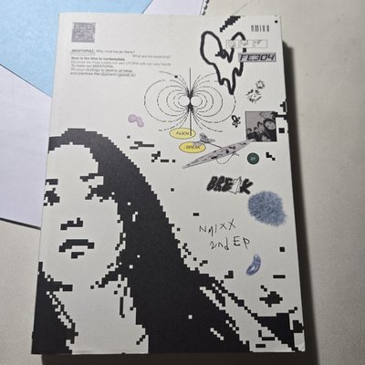 nmixx mini 2nd ep 海嫄封面