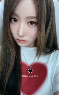 iLy Keyring.ver 專輯卡 B