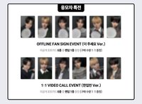 迷三 ITTA1.0簽售