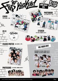 迷一 專輯 umm great ver.