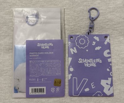 2024 HOME 卡套 圓