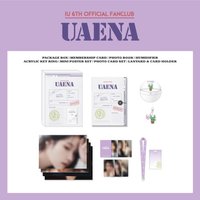 六期會員 會員禮 