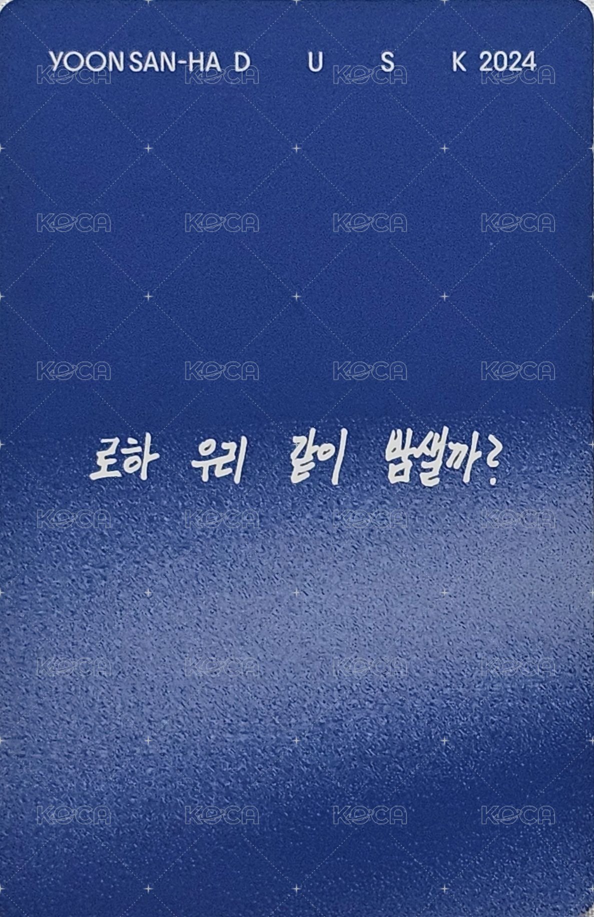 DUSK 專輯卡 Dawn ver. 背面