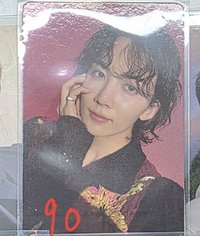 迷11晚般羊毛漢