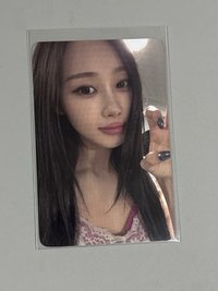 吉