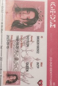 I feel 專輯卡 ID卡