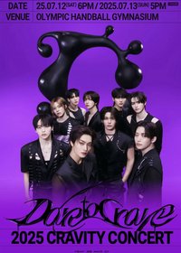 2025 CRAVITY CONCERT [Dare to Crave］