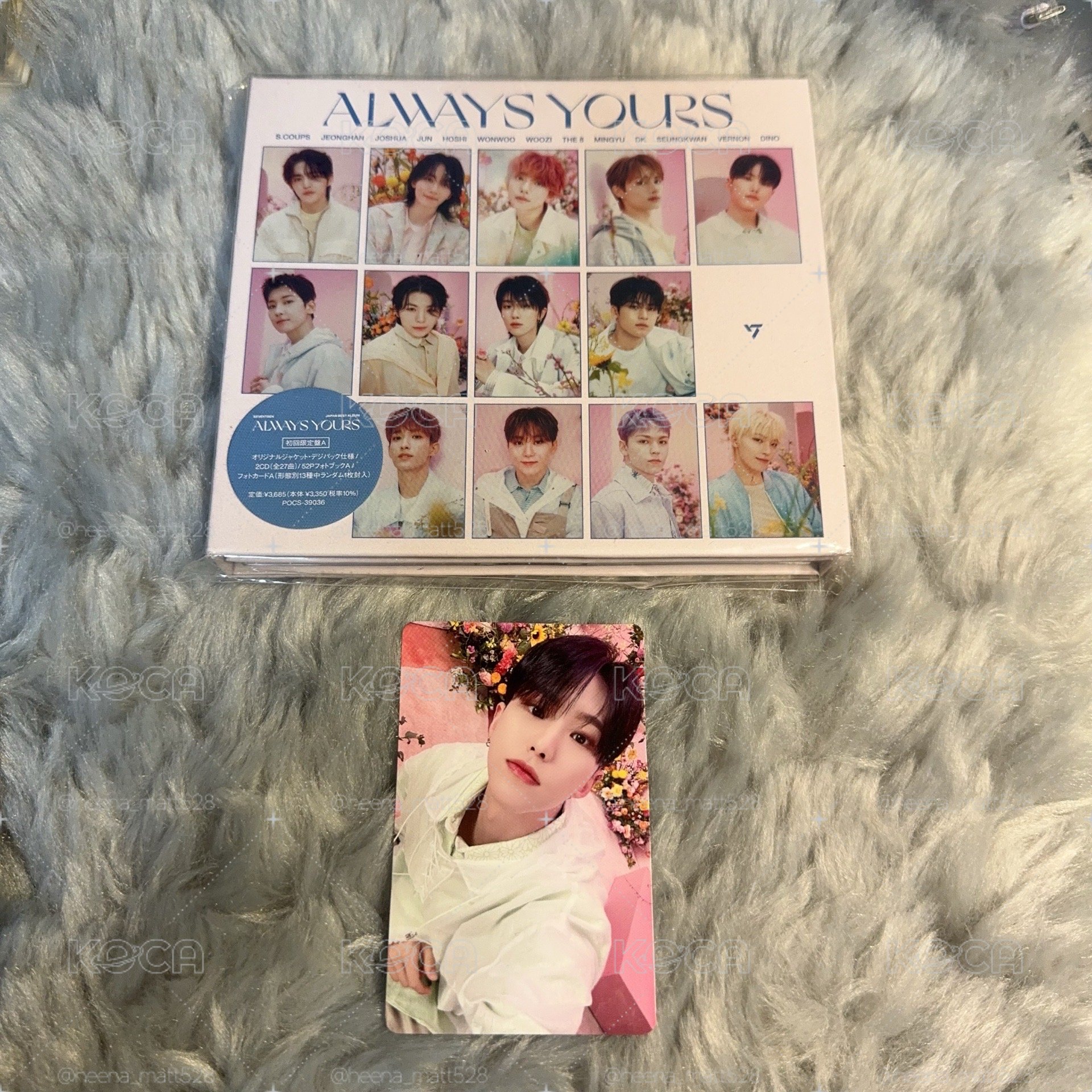 Seventeen ALWAYS YOURS A盤 Hoshi