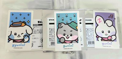 zeroni日本咖啡廳貼紙