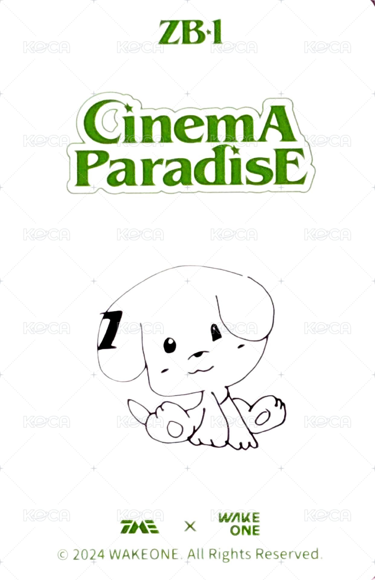 迷四 QQ音樂 星光卡 四星卡 背面