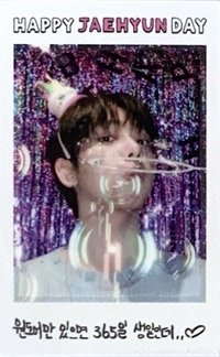 24生日 wvs 周邊卡 拍立得 3 吹泡泡