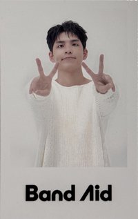 迷九 jyp Nemo專 特典卡 