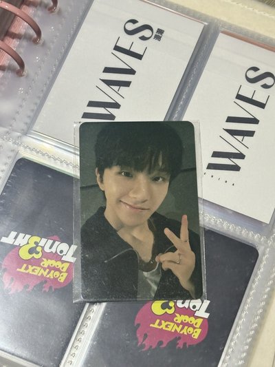BND 19.99 MK特典6
