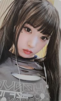 expérgo wm 幸運卡 耳機