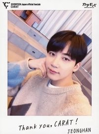 日本會員 會員禮卡 22‘日區W會員卡