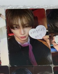 泰山（有CD損）