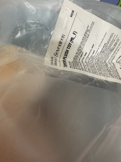 全新大眈眈 含明信片小卡歷程組