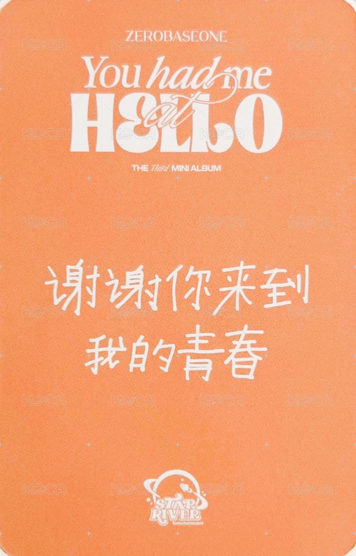 迷三 sr 1.0 簽售卡 兔耳麥 ver. 背面