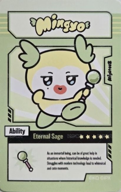 MIGHTEEZ 周邊卡 PHOTO CARD HOLDER PLUSH KEYRING 背面