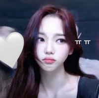 RinKook