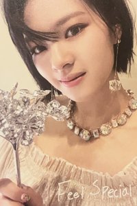 Feel Special 專輯卡 