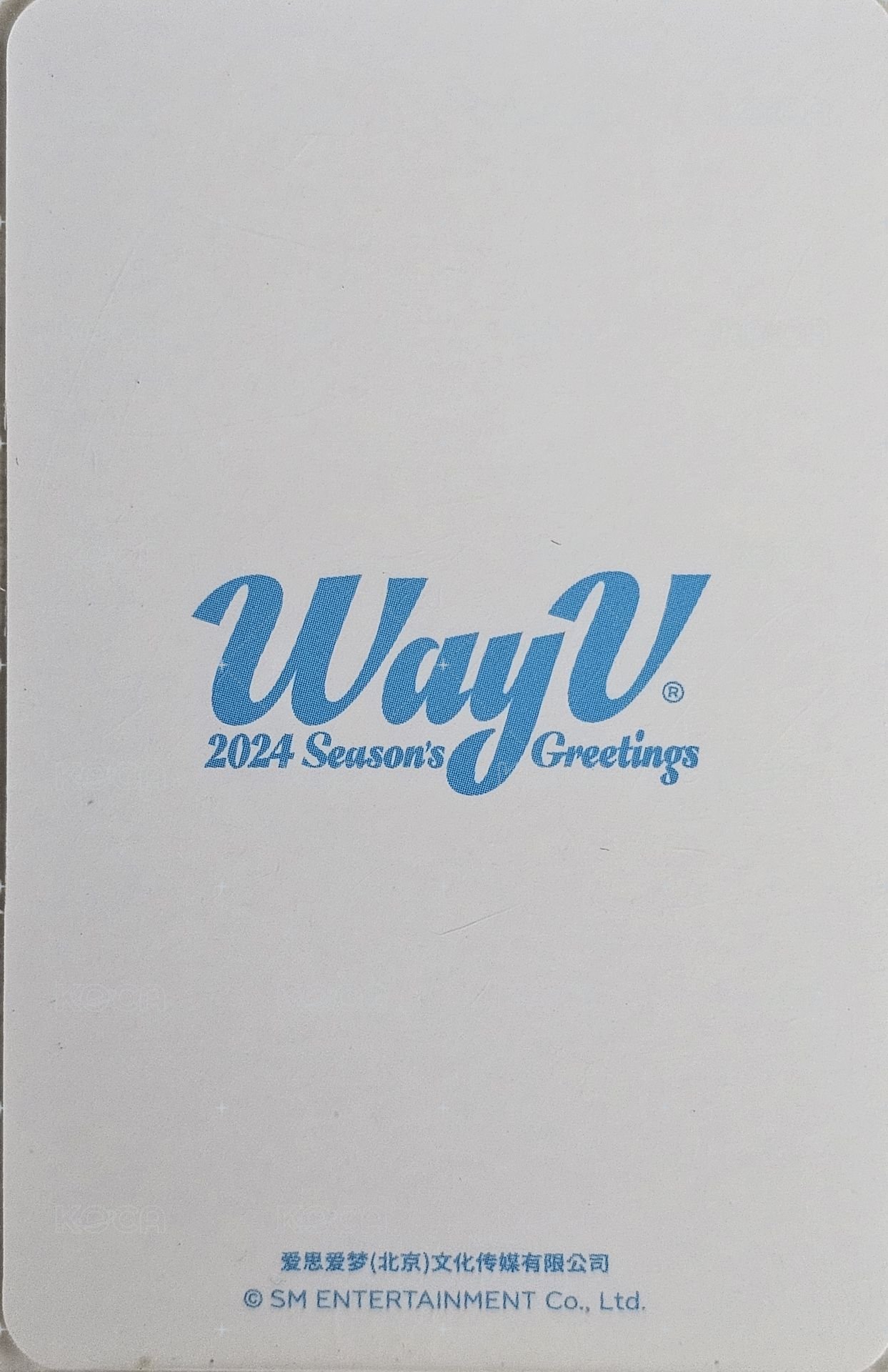 WayV2024年曆 年曆卡 2024年曆小卡 背面