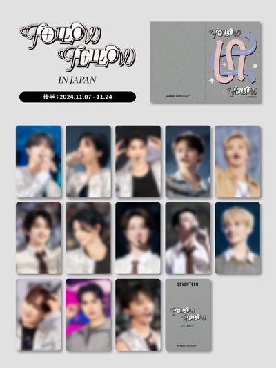 SEVENTEEN 展覽 FOLLOW FELLOW IN JAPAN 入場特典