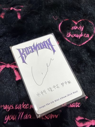 泡泡摩奇 吉 中背