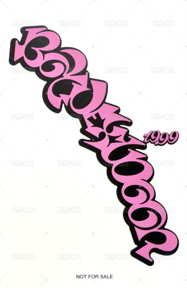 19.99 塔店 抽選卡  背面